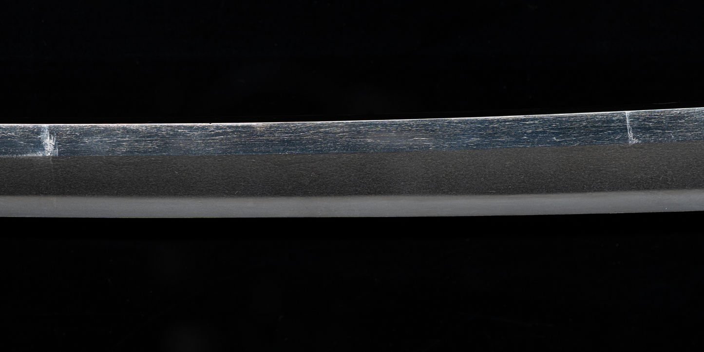 Fujiwara Masahiro Katana