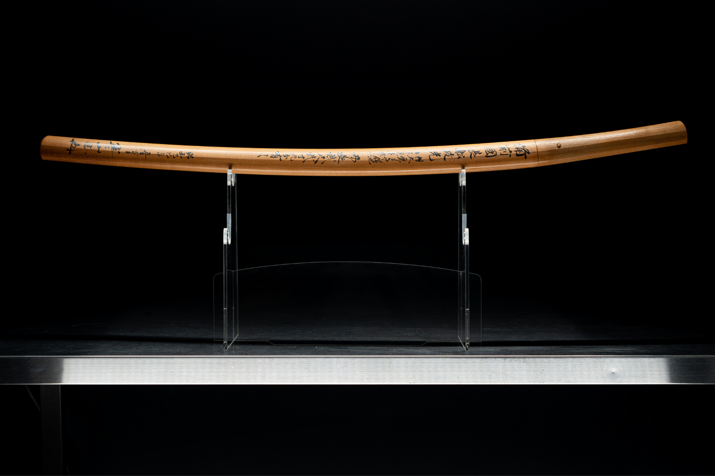 Katana by Bizen Masamitsu with sayagaki - NBTHK (HOLD)