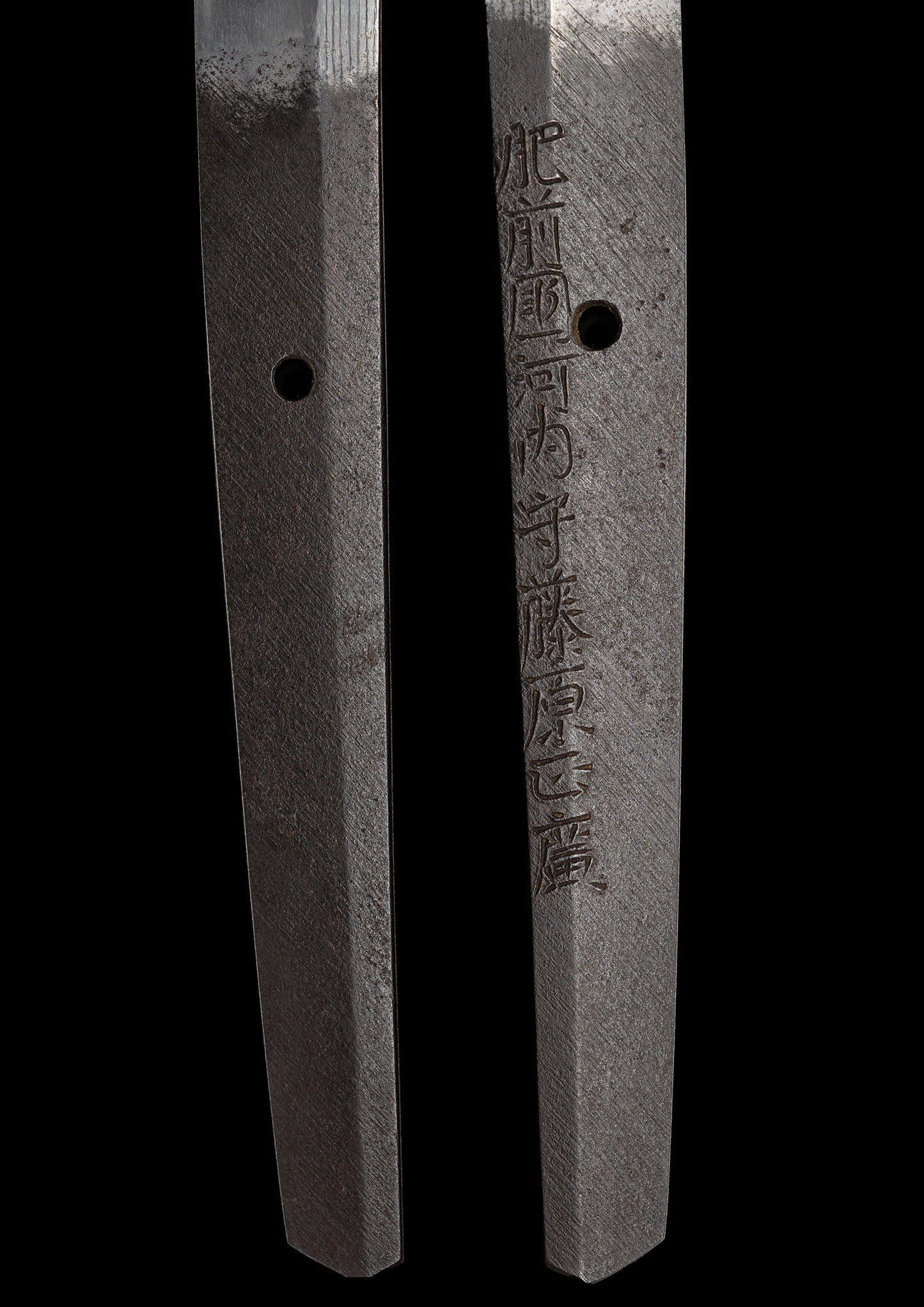Fujiwara Masahiro Katana