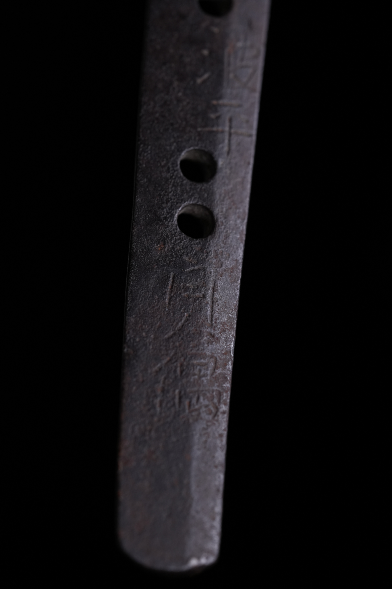 Antikes japanisches Schwert Katana signiert Naminohira Sadaku