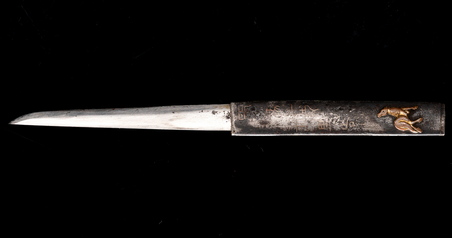 Antique Japanese Sword Wakizashi by Osafune Sukesada with Lion Motif Koshirae - NBTHK Hozon