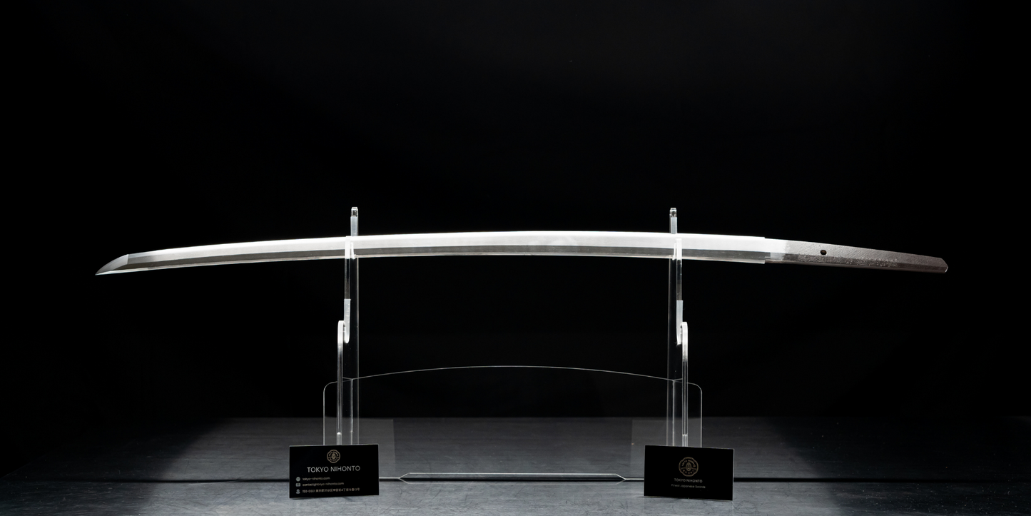 Fujiwara Masahiro Katana