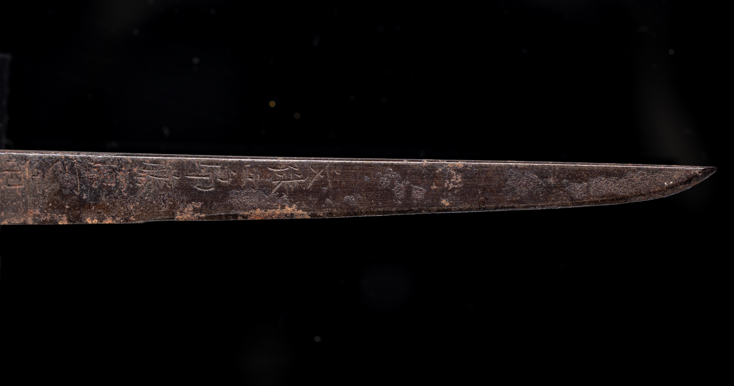 Sabre Antique Japonais Wakizashi Toranba Hamon avec Kogatana & Tsuba en Shakudō