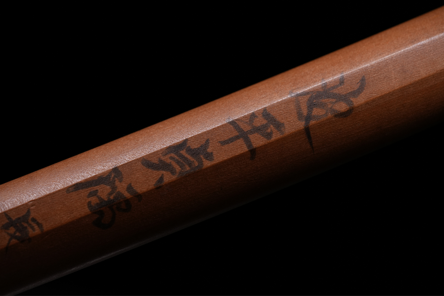 Antikes japanisches Schwert Katana signiert Naminohira Sadaku