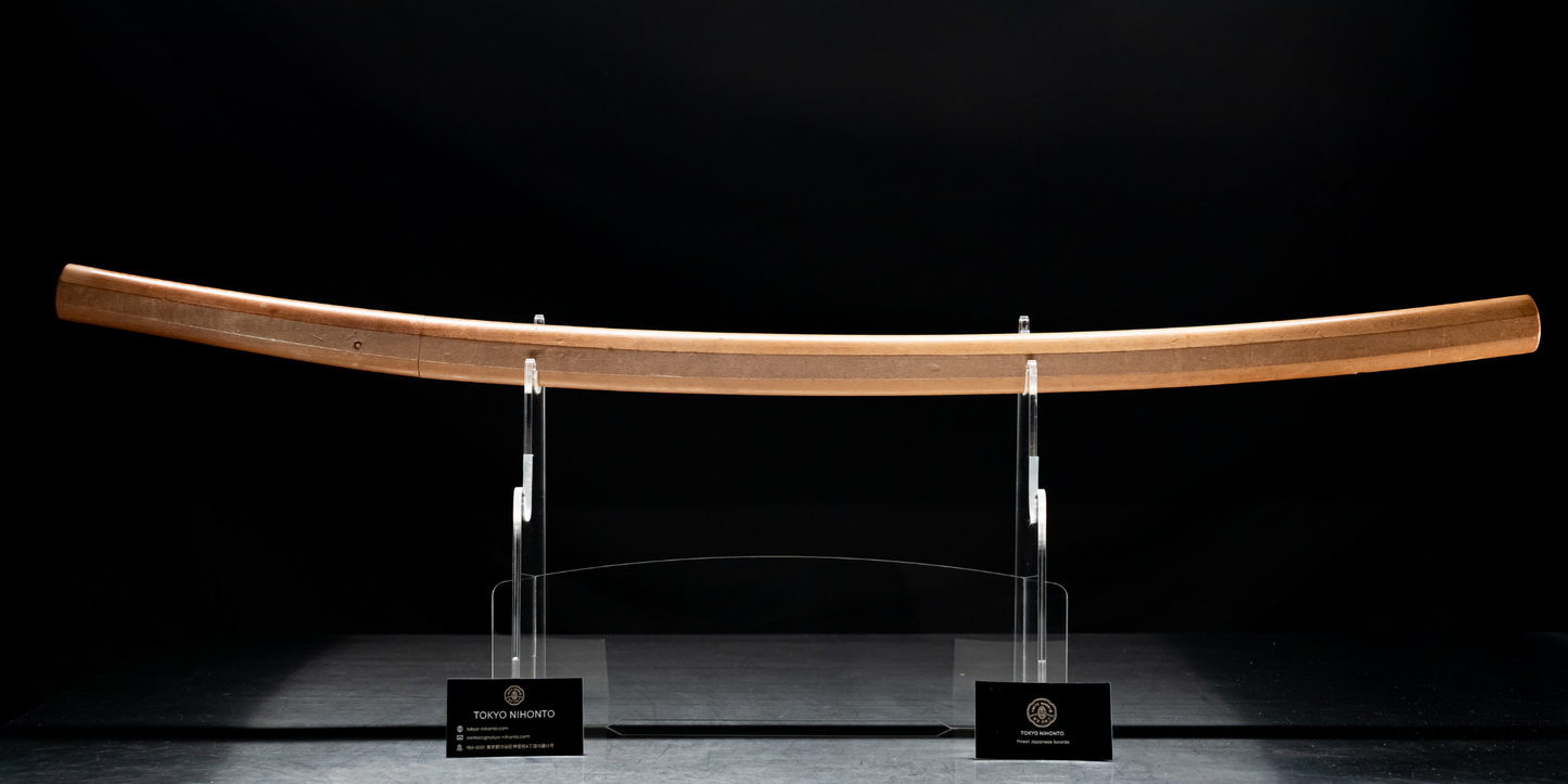 Fujiwara Masahiro Katana