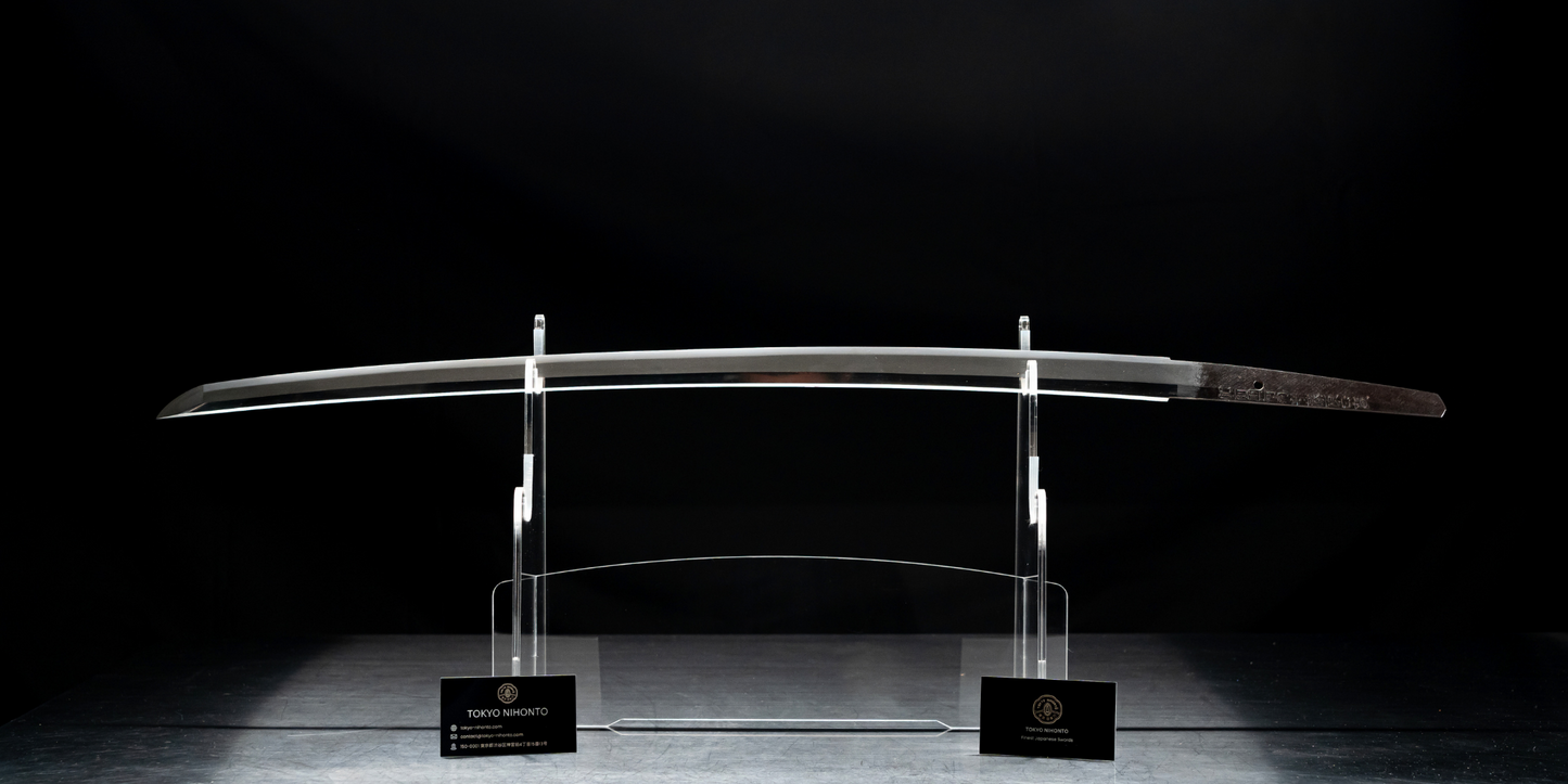 Fujiwara Masahiro Katana