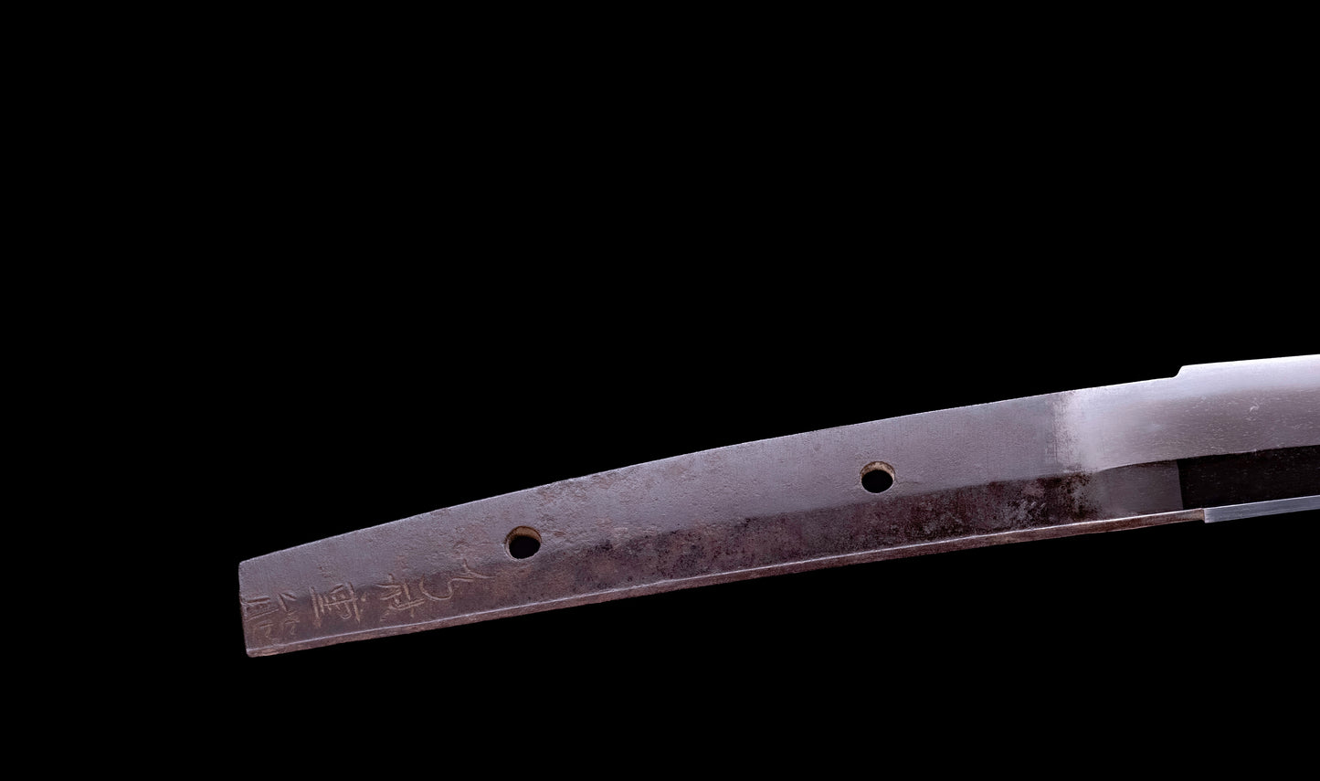 Antique Japanese Katana Sword Ryokai Shigeyoshi - Hozon
