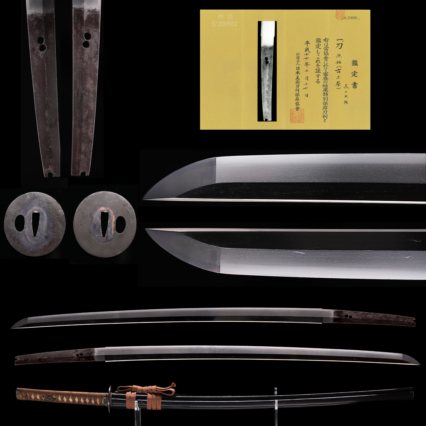 Antikes japanisches Schwert Katana von Komihara - NBTHK Tokubetsu Hozon