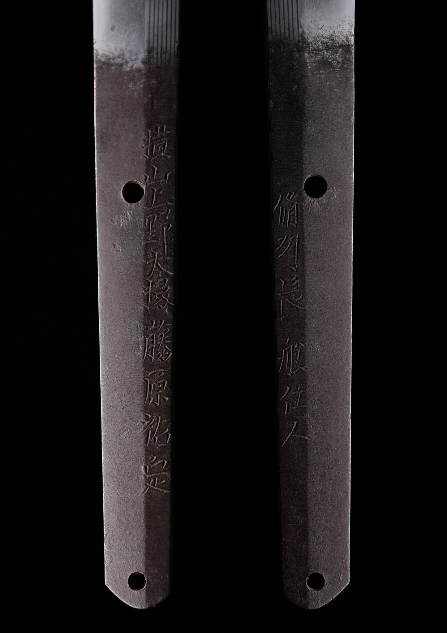 Antique Japanese Sword Katana signed Fujiwara Sukesada