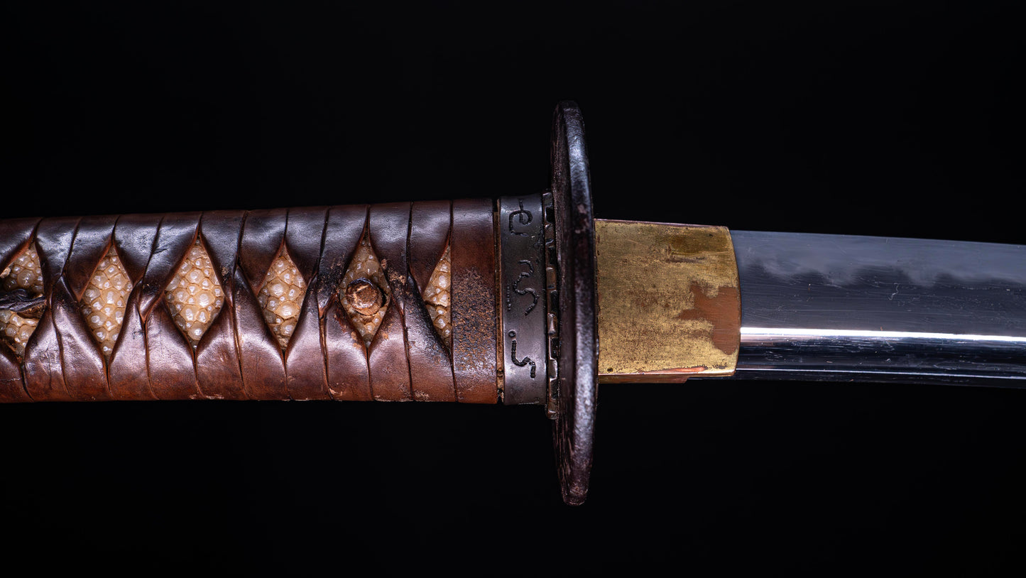 Épée japonaise antique Wakizashi Bo-hi avec Sori de 2 cm