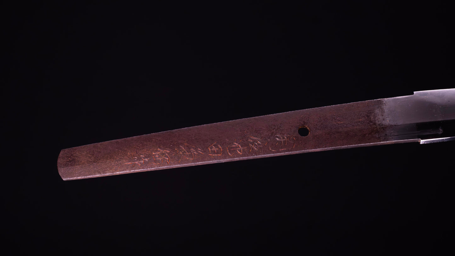 Ancienne épée japonaise Katana signée Seki Ju Ikeda Kanetsuna