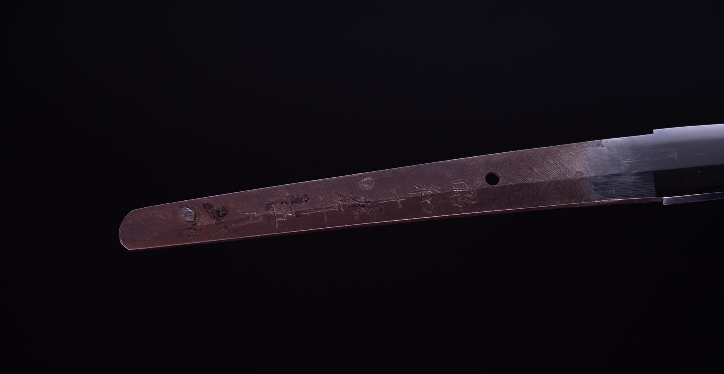 Antique Japanese Katana Sword signed by Kanetaka (WW2)