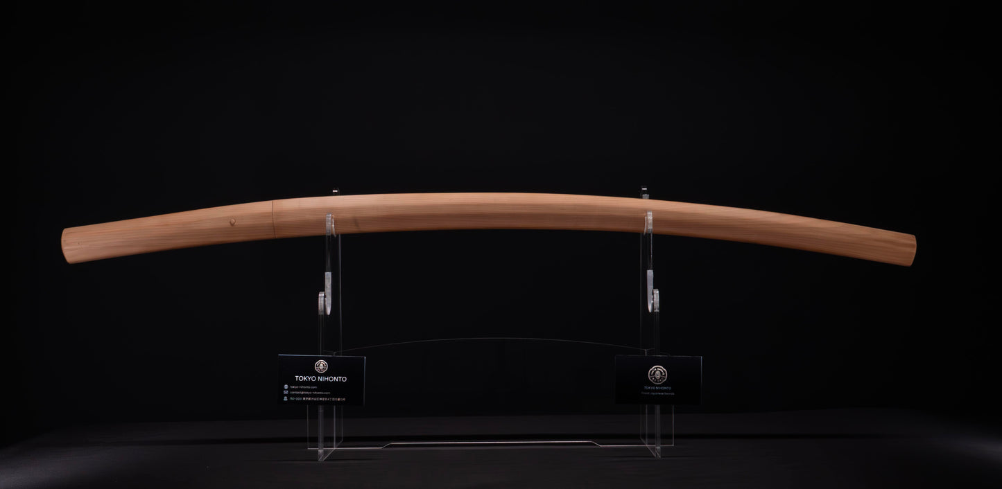 Antique Japanese Katana Sword by Uda School (Hozon)