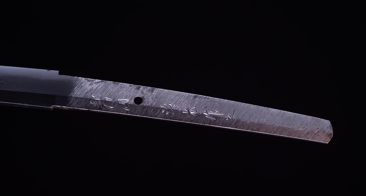 Antique Japanese Katana Sword signed Kii no Kuni Harumitsu