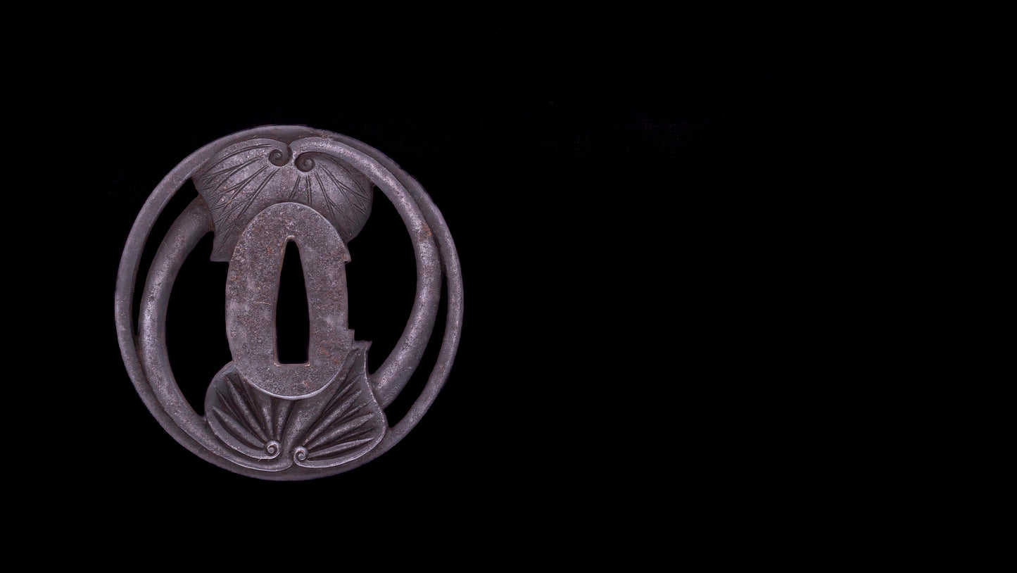 Antique Japanese Katana Sword Leaf Motif Sukashi Tsuba