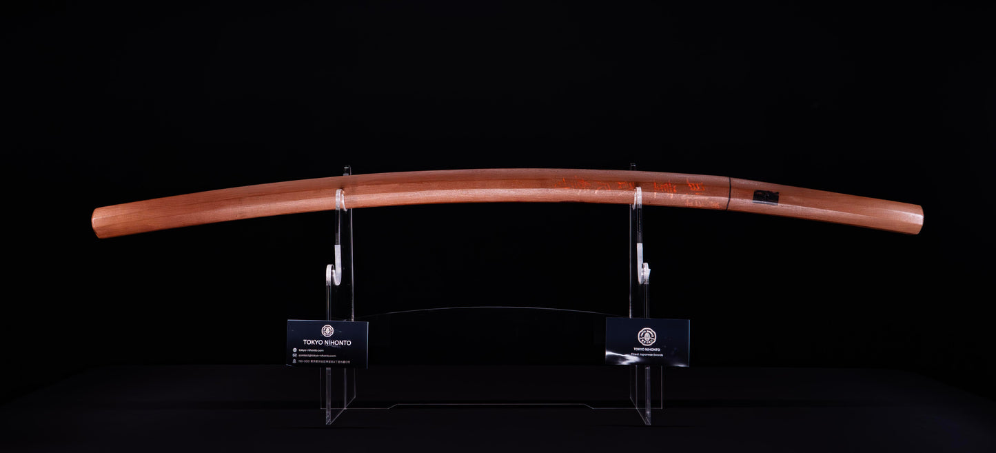 Antique Japanese Katana Sword 69,7cm Blade, with Sayagaki