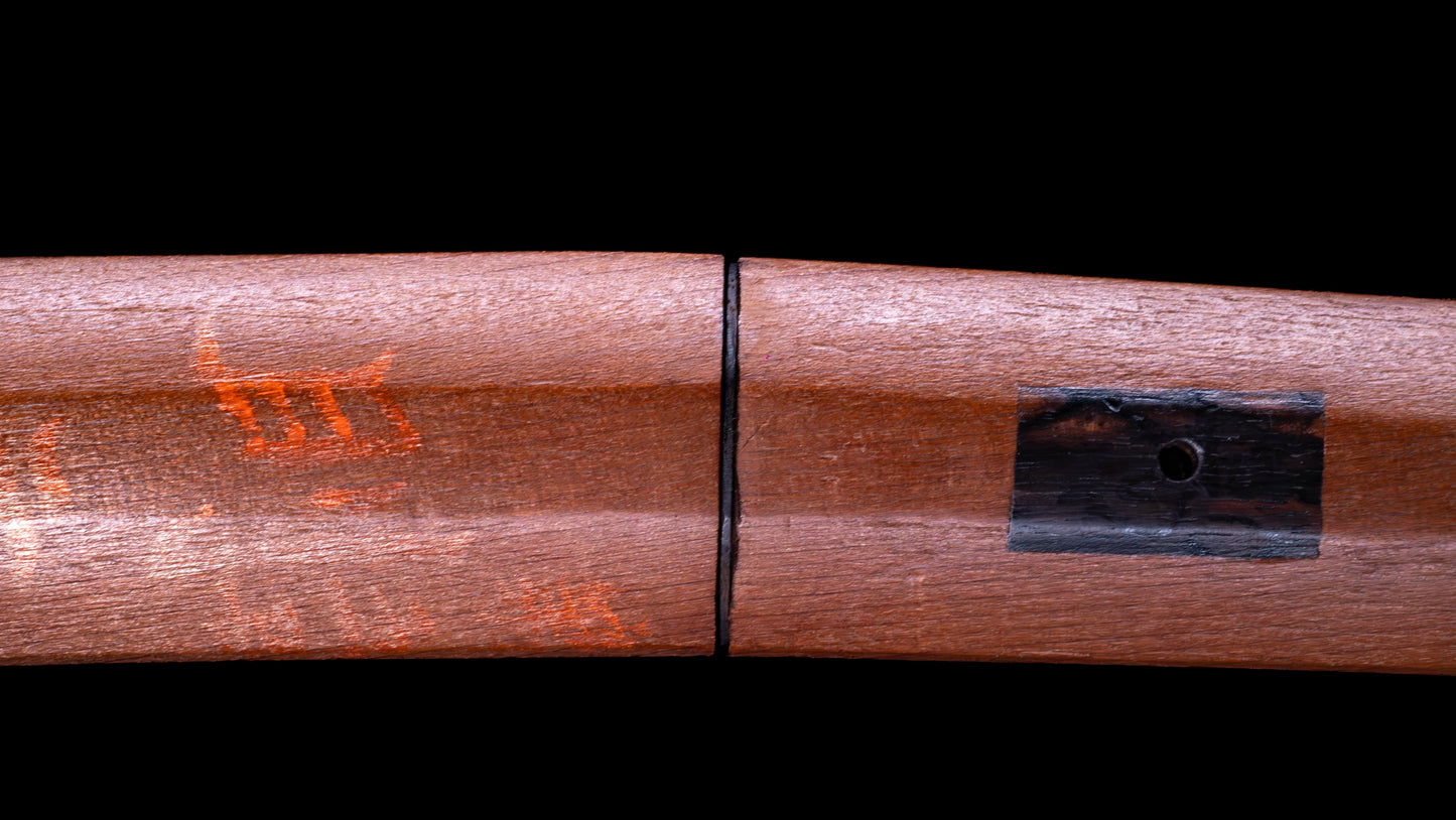 Antique Japanese Katana Sword 69,7cm Blade, with Sayagaki