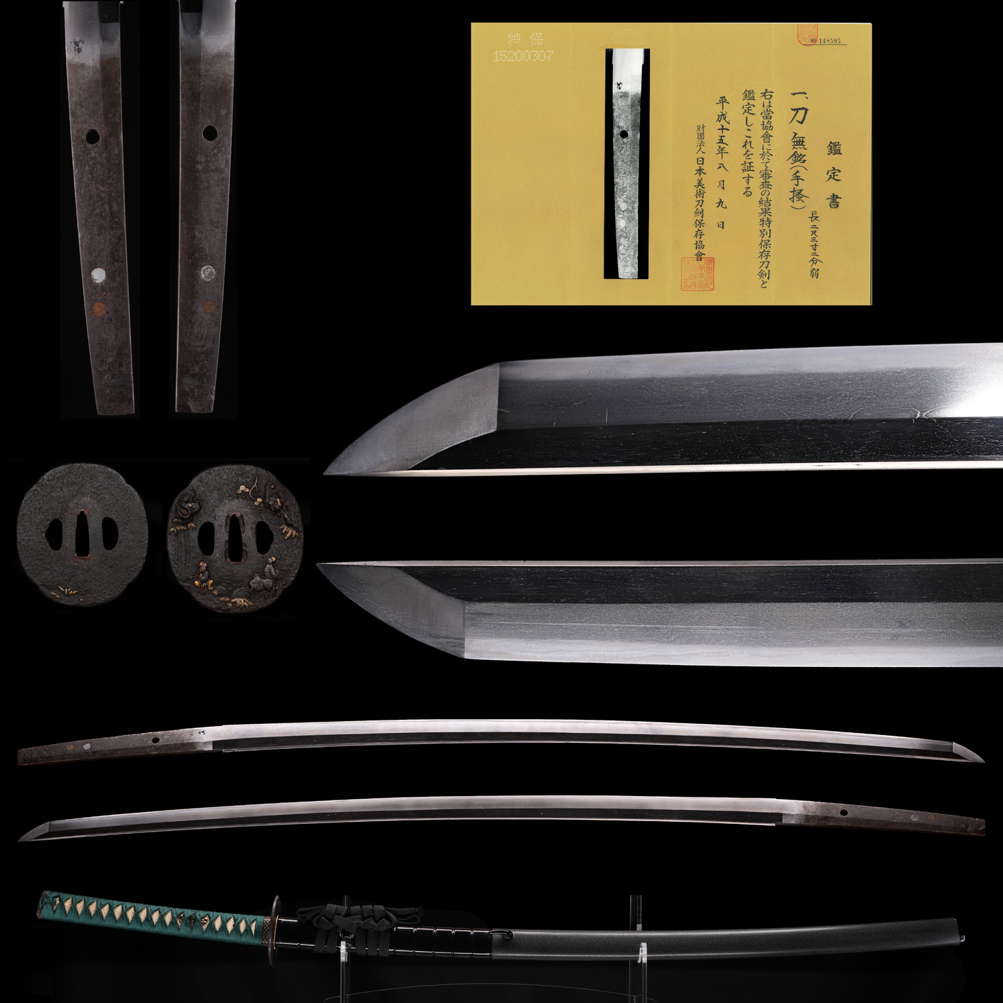 Antique Japanese Sword Katana by Tegai - NBTHK Tokubetsu Hozon