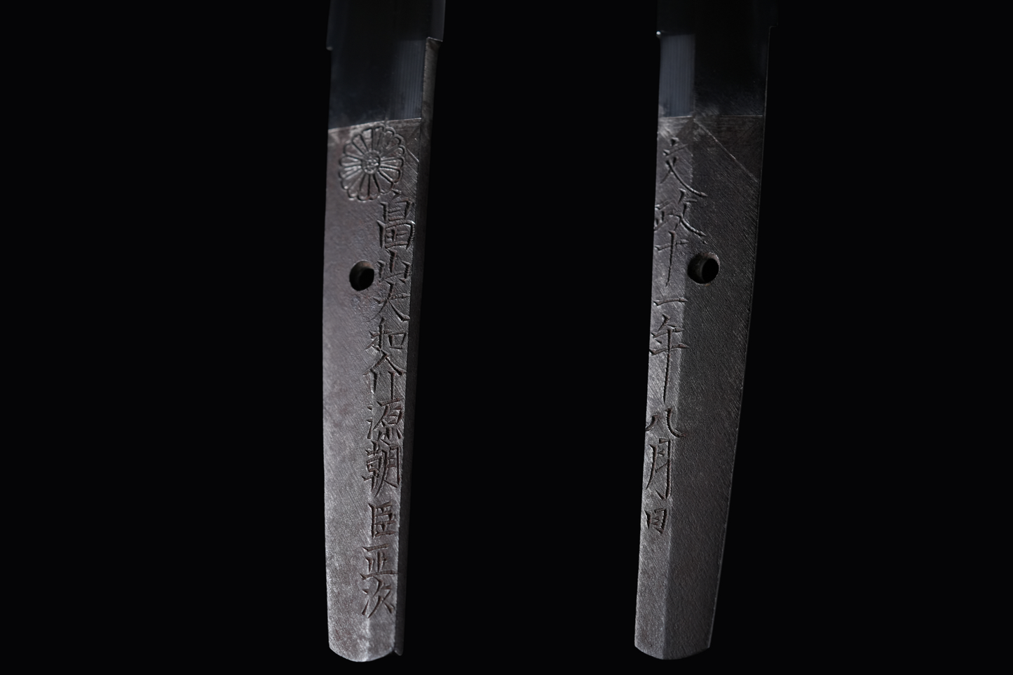 Sabre Japonais Antique Wakizashi NBTHK signé par Hatakeyama Masamitsu, période Edo