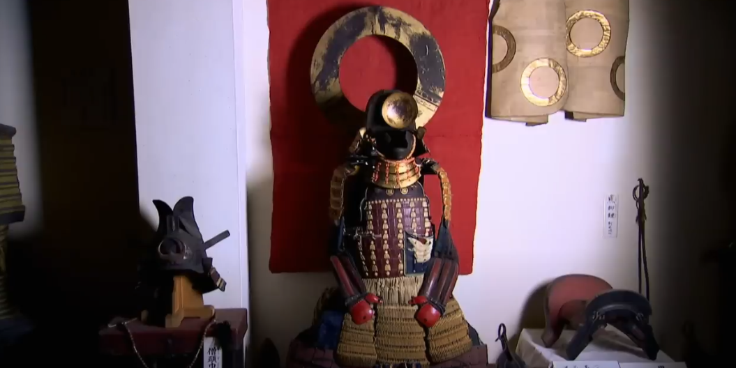 Discovering the Samurai Armor’s History & Facts