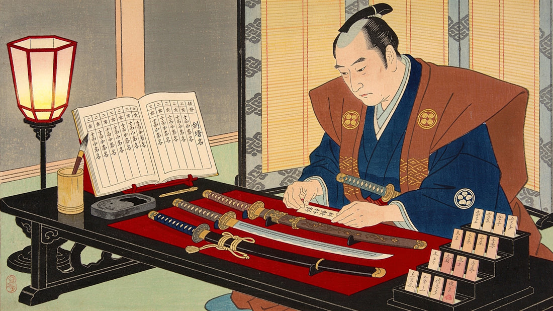 Edo-period sword appraiser studying antique blades beside a swordsmith ranking ledger — ukiyo-e style illustration