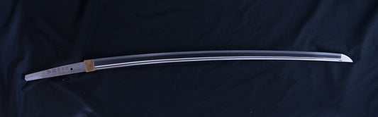 The Honjo Masamune