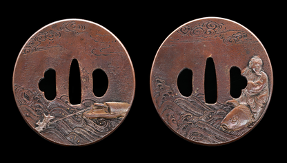 Antikes japanisches Schwert Katana von Kashu Kanemaki, Edo-Periode, Hozon Token