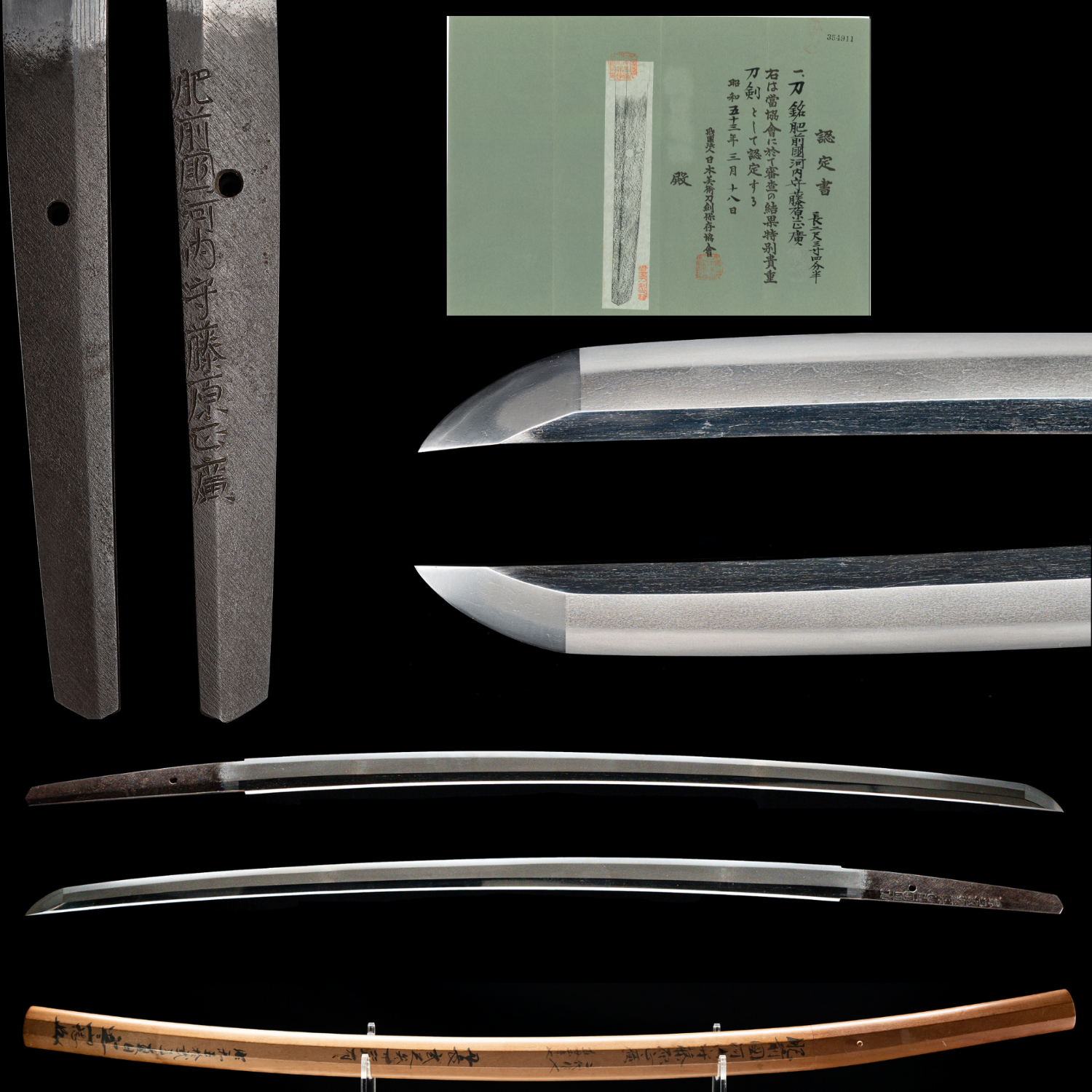 Authentic Japanese Swords | Tokyo Nihonto