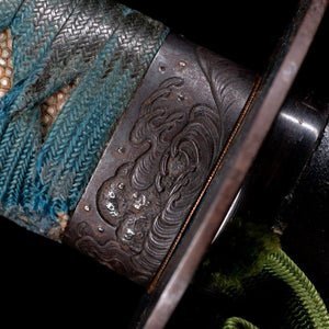 KATANA105-card-zoom-fuchi-1790425540