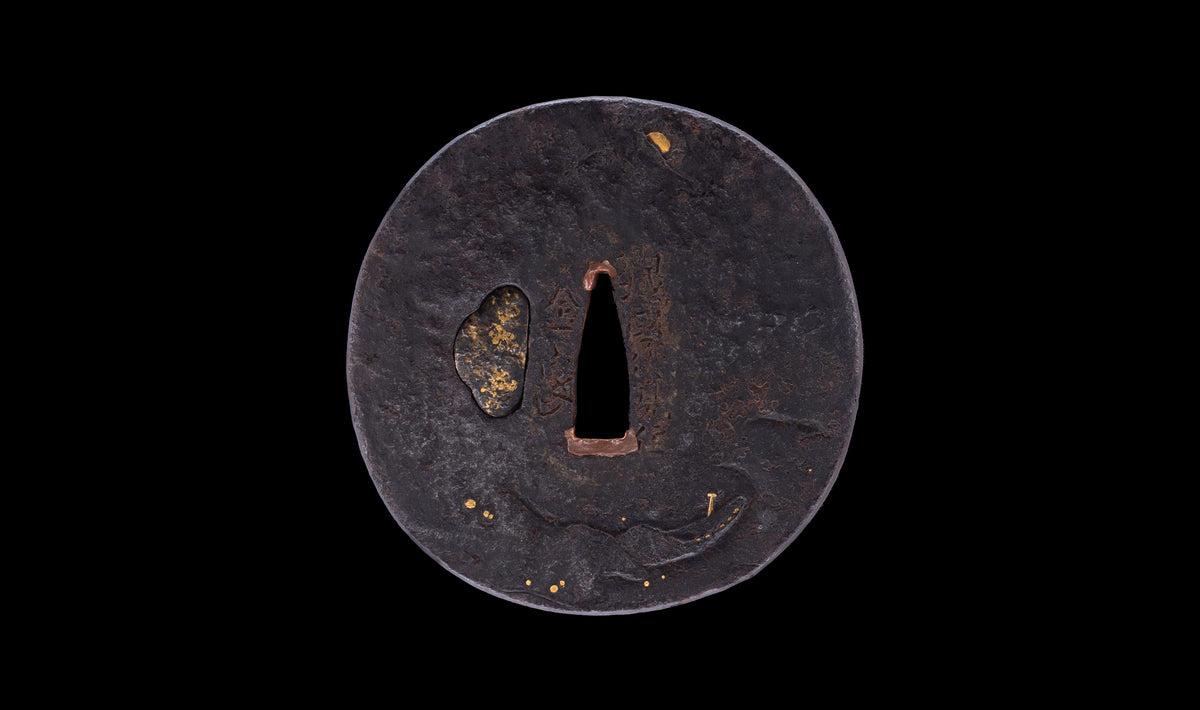 Antique Japanese Katana by Tango no Kami Fujiwara Kanemichi with Imperial Kikumon, Suguha Hamon and Gold-Inlaid Tsuba - NBTHK Hozon