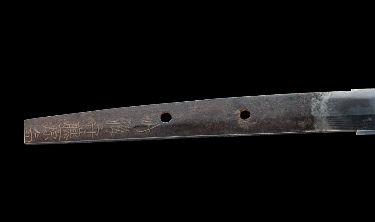 Antique Japanese Katana by Tango no Kami Fujiwara Kanemichi with Imperial Kikumon, Suguha Hamon and Gold-Inlaid Tsuba - NBTHK Hozon