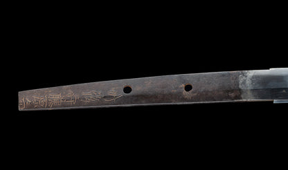 Antique Japanese Katana by Tango no Kami Fujiwara Kanemichi with Imperial Kikumon, Suguha Hamon and Gold-Inlaid Tsuba - NBTHK Hozon