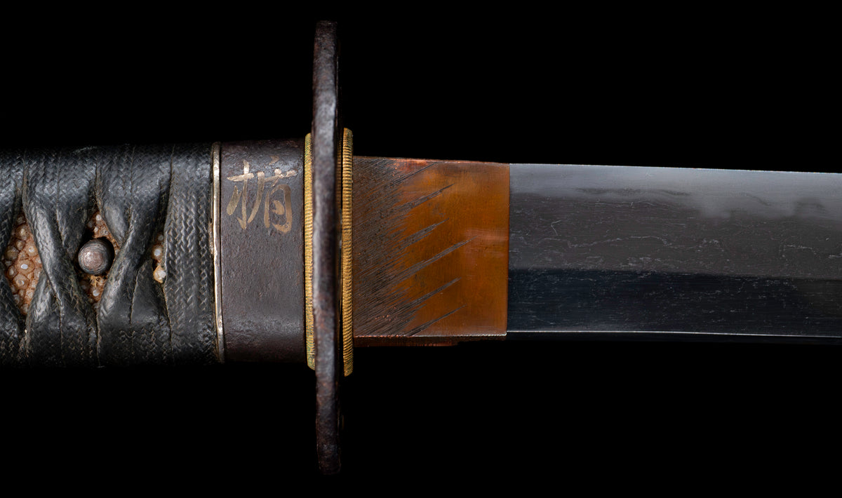 Antique Japanese Katana Sword with Regular Gunome Hamon, Higo Iron Fittings and Black Leather Tsukamaki