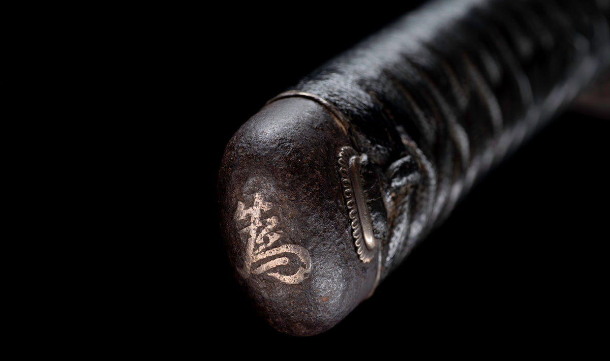 Antique Japanese Katana Sword with Regular Gunome Hamon, Higo Iron Fittings and Black Leather Tsukamaki