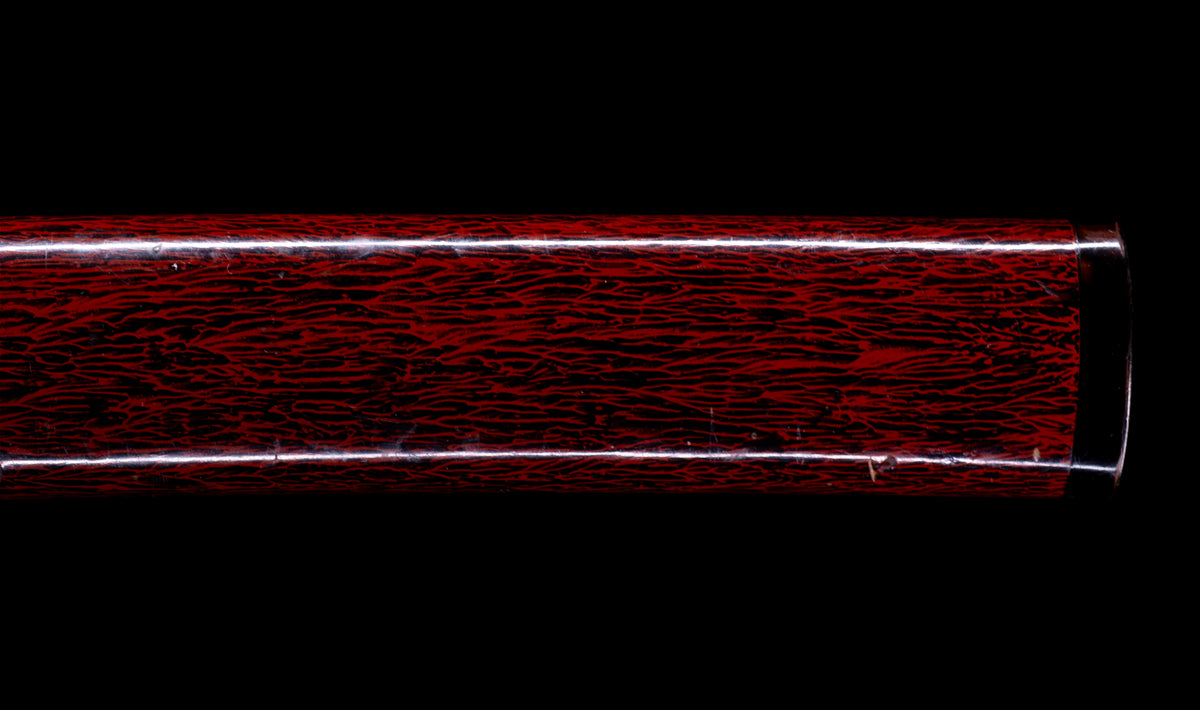 Antique Japanese Katana Sword by Kanabō Hayato no Jō Masazane with Gunome-Midare Hamon, Sakura Fittings and Red Lacquer Saya - NBTHK Hozon