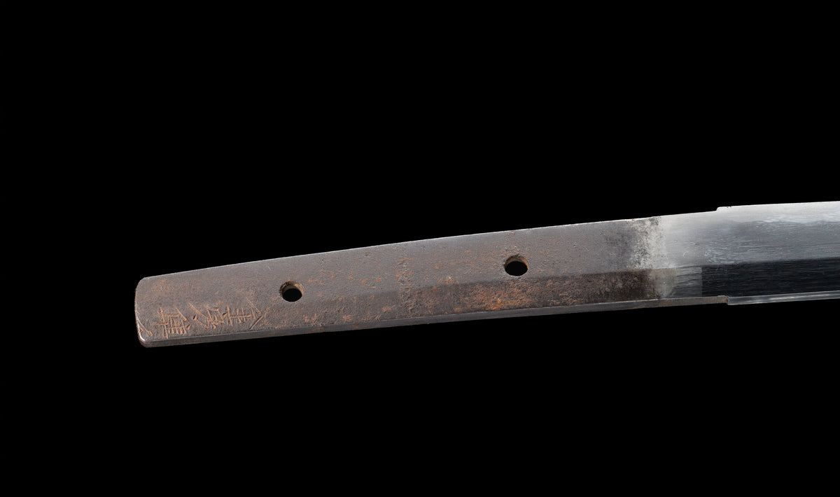 Antique Japanese Katana Sword by Kanabō Hayato no Jō Masazane with Gunome-Midare Hamon, Sakura Fittings and Red Lacquer Saya - NBTHK Hozon