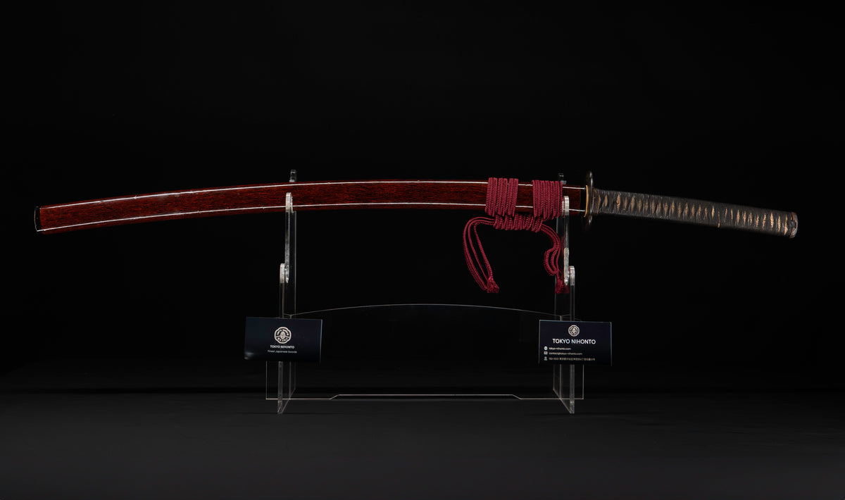 Antique Japanese Katana Sword by Kanabō Hayato no Jō Masazane with Gunome-Midare Hamon, Sakura Fittings and Red Lacquer Saya - NBTHK Hozon