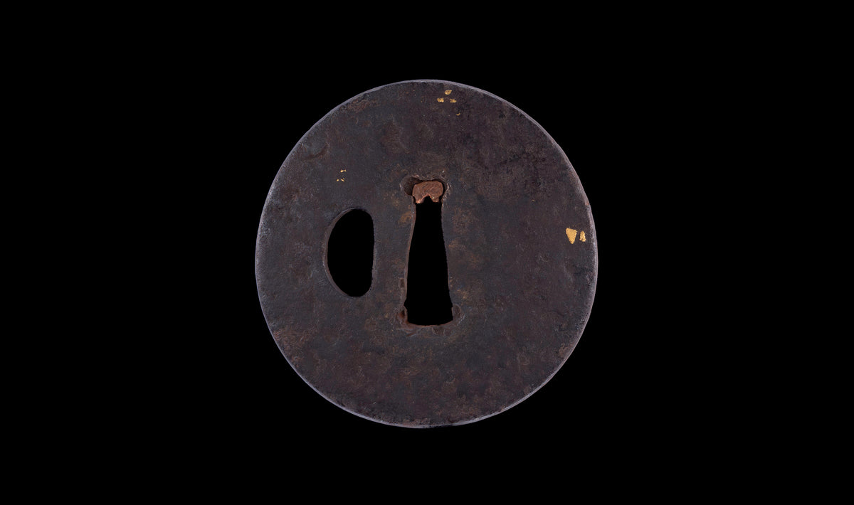 Antique Japanese Katana Sword with Hoso-Suguha Hamon, Phoenix Fuchi and Coin Menuki — Muromachi Period