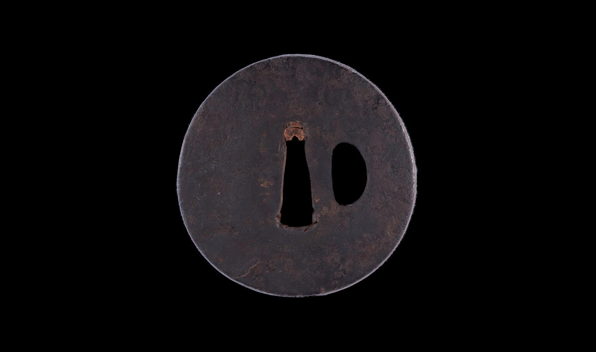 Antique Japanese Katana Sword with Hoso-Suguha Hamon, Phoenix Fuchi and Coin Menuki — Muromachi Period
