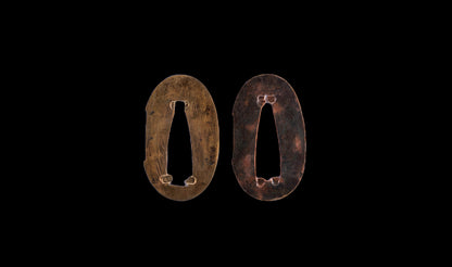 Antique Japanese Katana Sword with Hoso-Suguha Hamon, Phoenix Fuchi and Coin Menuki — Muromachi Period