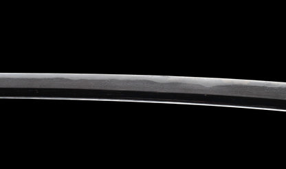 Antique Japanese Katana Sword with Hoso-Suguha Hamon, Phoenix Fuchi and Coin Menuki — Muromachi Period