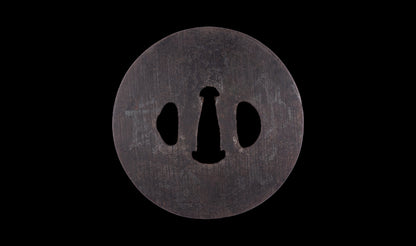 Antique Japanese Katana Sword attributed to Sagami no Kami Yasuyuki with Suguha Hamon, Wave Fuchi-Kashira and Blue-Ground Iron Tsuba — Edo Shintō