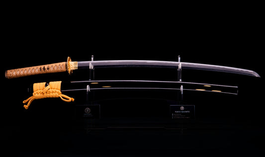 Antique Japanese Katana Sword Ryokai Shigeyoshi - Hozon