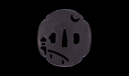 Antique Japanese Katana Sword, Late Edo Shishi Koshirae