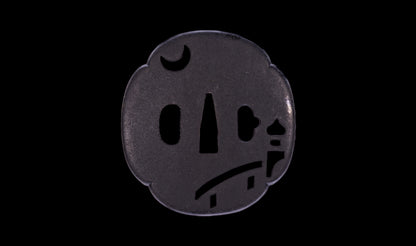 Antique Japanese Katana Sword, Late Edo Shishi Koshirae