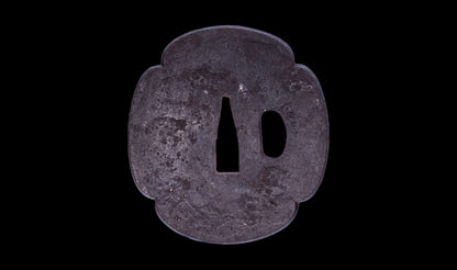 Antique Japanese Katana Sword with Tombo Dragonfly Menuki & Sansui Landscape Tsuba