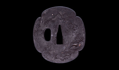 Antique Japanese Katana Sword with Tombo Dragonfly Menuki & Sansui Landscape Tsuba