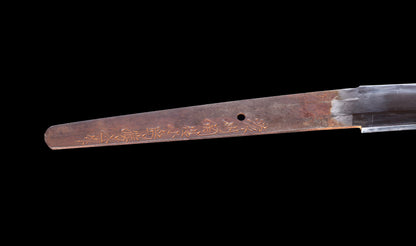 Katana japonesa antigua firmada Kojima Katsumasa con tsuba de hierro tipo paisaje
