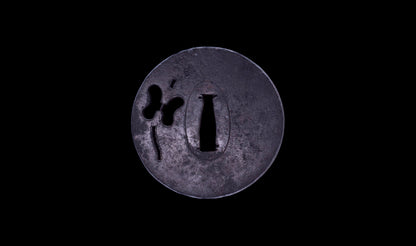 Katana japonesa antigua de Kaifu con doble Hozon y tsuba Gunbai de Myōchin