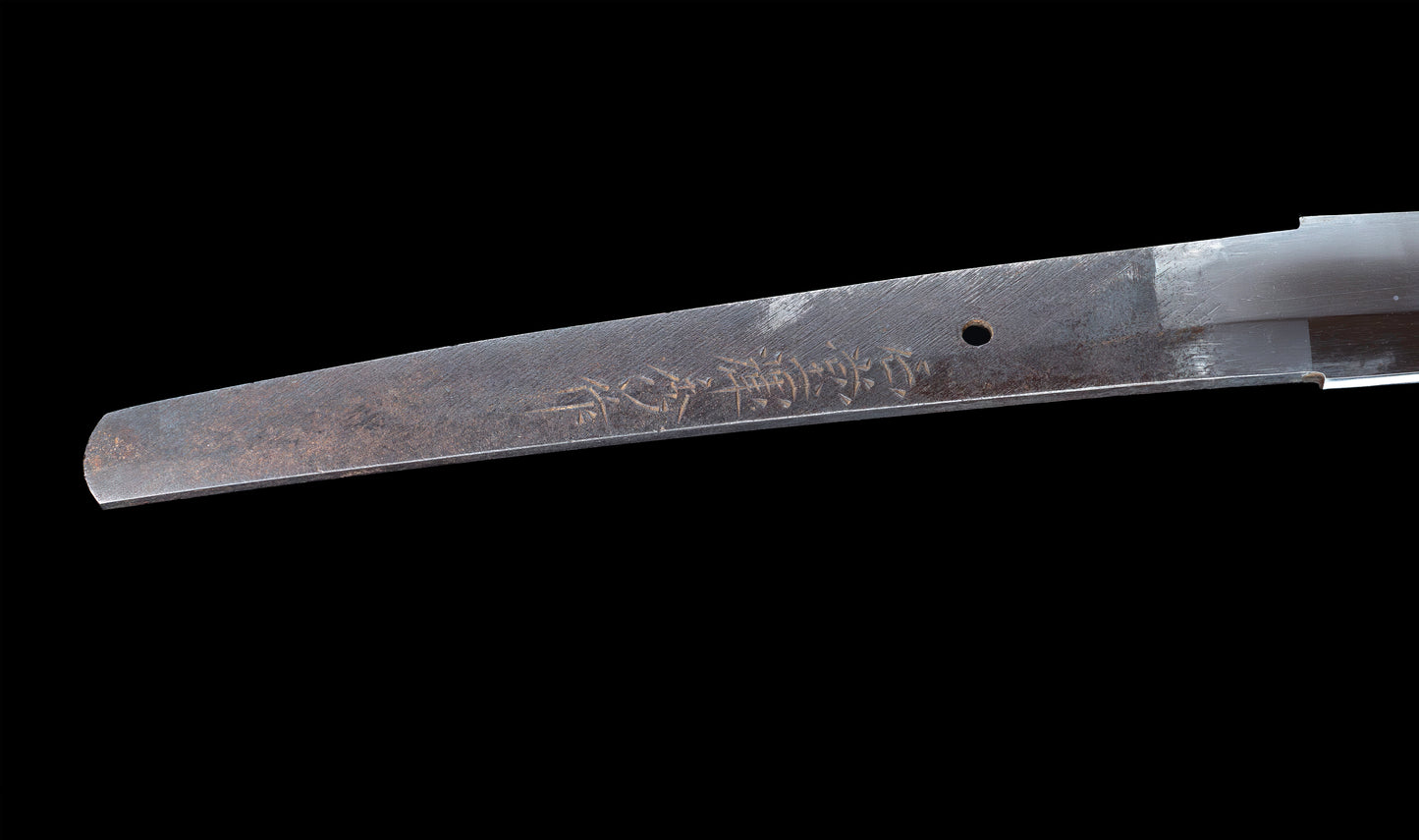 Antique Japanese Katana Sword with Notare-Gunome Hamon signed Ishidō Teruhide — 10th Generation Ishidō School — Tamahagane